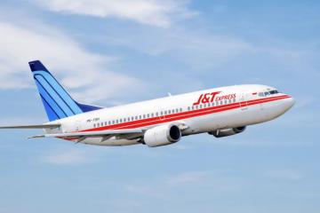 極兔速遞2024全年收入增長15.9%，集團首次實現(xiàn)凈利潤轉正