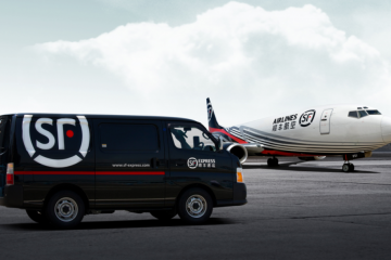 政府工作報告：降低全社會物流成本、加強(qiáng)海外倉建設(shè)、推動低空經(jīng)濟(jì)發(fā)展