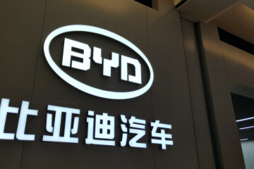 充電比加油快，比亞迪要革燃油車的命