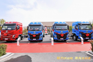 乘龍之夜點(diǎn)亮運(yùn)城，乘龍載貨車助力卡友創(chuàng)富未來(lái)