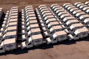 iMile齋月單量同比增長(zhǎng)52%創(chuàng)新高 