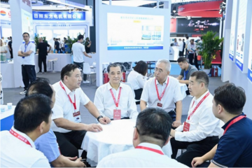 今年5月，這場大會不可錯過！2025煤炭行業(yè)物資裝備與現(xiàn)代物流發(fā)展大會即將舉辦！