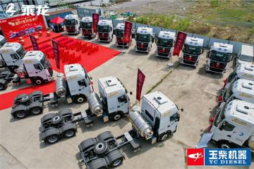 乘龍H7 LNG彰顯實力！百臺訂單落地浙江干線物流市場