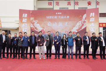 六年合作再結(jié)碩果，乘龍助力山西客戶打造跨省綠色運(yùn)輸走廊