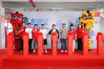 服飾專倉(cāng)新標(biāo)桿！京東物流廣州服飾行業(yè)專倉(cāng)新塘三期正式啟用