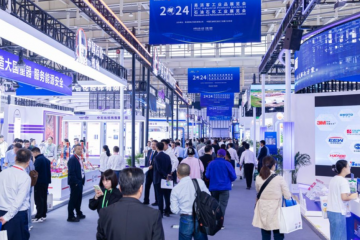 易派客九周年再啟新程 數(shù)智賦能工業(yè)供應(yīng)鏈高質(zhì)量發(fā)展