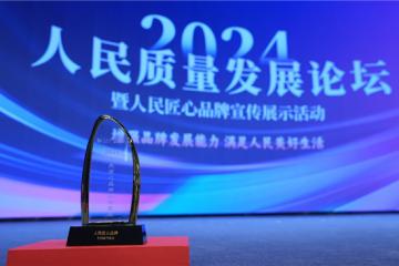 東風(fēng)柳汽邀您共筑低碳運輸，讓每公里皆成綠色里程