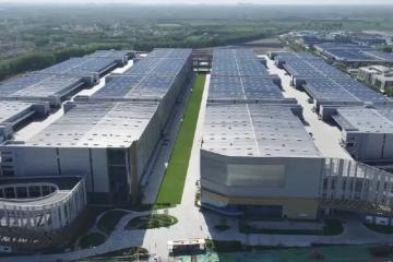 亞洲最大的單體物流項(xiàng)目即將亮相