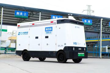 中通“利其器”，為什么是新石器？