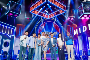 美的“科技脫口秀”出圈，探索家電產(chǎn)品力、服務(wù)力、智造力表達(dá)新范式