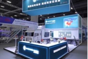 新西伯利亞參加2025中國（廣州）國際物流裝備與技術(shù)展覽會并取得圓滿成功