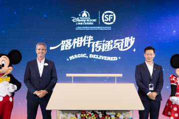 順豐集團(tuán)與上海迪士尼度假區(qū)宣布數(shù)年戰(zhàn)略聯(lián)盟