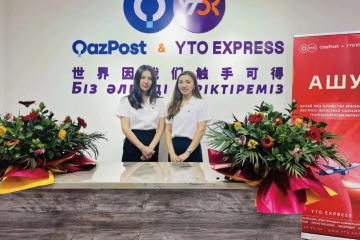 《人民日報》聚焦！圓通中哈跨境物流，取得了哪些成就？