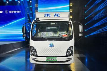 百公里電耗低至31度，乘龍翼威2電動輕卡助卡友錢程無憂