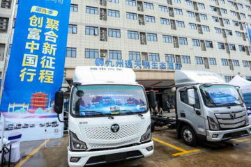 荊楚逐夢、智領風潮：歐馬可開啟湖北物流效能新征程