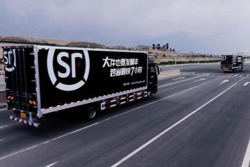 順豐“猛將”上位，“快運(yùn)一哥”異軍突起