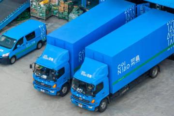 快遞收費(fèi)“向上取整”，是在割韭菜嗎？