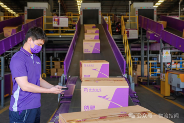 零擔(dān)收入霸榜前三，連續(xù)四年復(fù)合增長率超25%，跨越速運做對了什么？