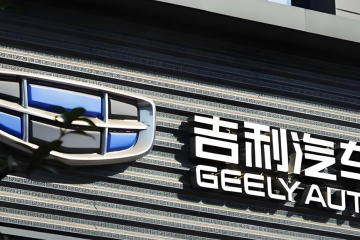超百億！吉利系，突放大招！