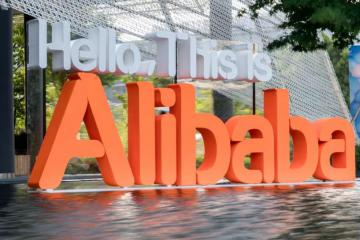 阿里巴巴副總裁葉軍離職！