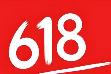 美國關(guān)稅風(fēng)波下的電商狂歡節(jié)跨境商家如何應(yīng)對(duì)