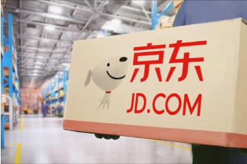 科技賦能，提速增效共筑電商物流新生態(tài)