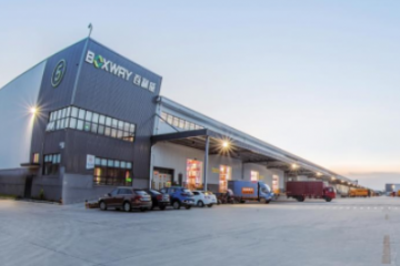 深耕供應(yīng)鏈服務(wù)28年，百利威集團在“變”與“不變”中破局前行