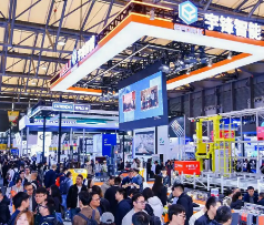 2025中國物流展覽會（南京物流展）