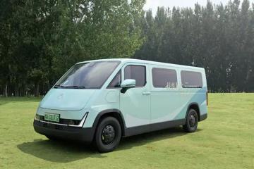 工作生活全適配 福田卡文樂福明窗暢行版一鏡出色 云端品鑒樂福行鄭州