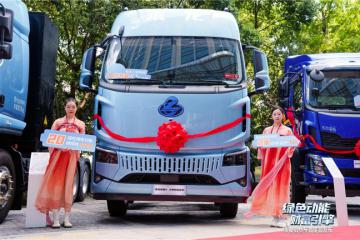 乘龍載貨車新能源發(fā)布，杭州乘龍之夜助力卡友高效創(chuàng)富
