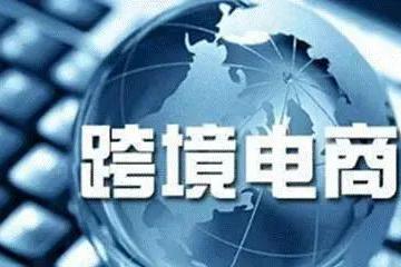 亞馬遜供應(yīng)鏈的“北極星”指標(biāo)：Fast Track