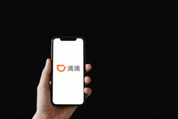 滴滴會員煥新，連接消費(fèi)的“大出行”樣本