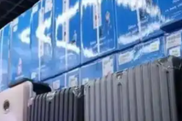 6 月義烏！2026浙江電商博覽會(huì)