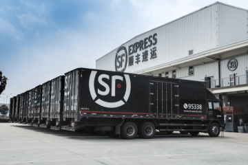 8月28日晚間，順豐控股披露2025年半年度報告。