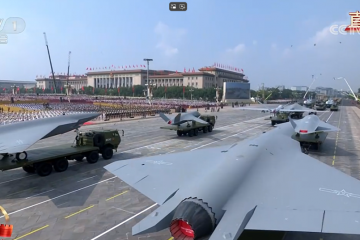 抗戰(zhàn)勝利80周年閱兵有哪些無人機(jī)裝備？