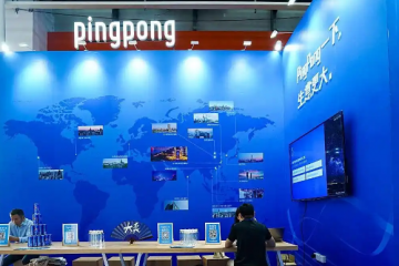 2026第六屆CHWE出海網(wǎng)全球跨境電商展：鏈接全球，智啟跨境新生態(tài)