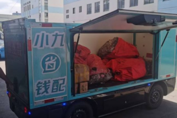 以新型物流底座構(gòu)建城市新基建，多產(chǎn)業(yè)協(xié)同的蘇州產(chǎn)業(yè)園區(qū)或催生新爆點