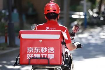 【原創(chuàng)】巨虧之下，京東外賣是止損，還是加碼？