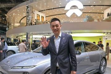 李斌又搞到錢了！蔚來今年募資已超百億