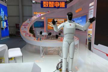 申通發(fā)布概念版機(jī)器人“申行者1號(hào)”
