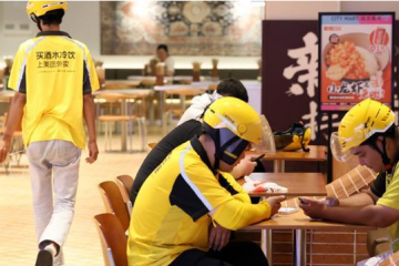 “外賣大戰(zhàn)”燒掉美團(tuán)225億元，王興放話：這仗必須打