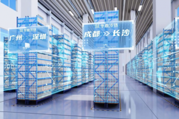 冷鏈物流的破局之道：從成本困局到技術(shù)賦能