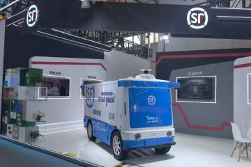 【原創(chuàng)】服貿(mào)會上看中國物流創(chuàng)新點(diǎn)