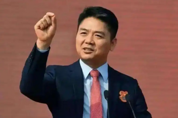 京東工業(yè)赴港上市，揭秘背后的數(shù)智化轉(zhuǎn)型之路