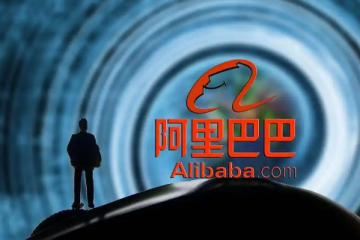 從283億入股到4.9億套現(xiàn)！阿里蘇寧十年緣盡，零售江湖變天了