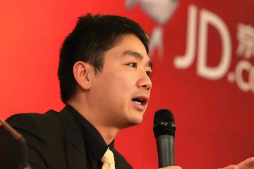 京東豪砸20億：低價(jià)補(bǔ)貼能否打破電商格局，重新定義購(gòu)物節(jié)競(jìng)爭(zhēng)賽道？