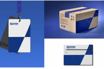 LiDAR Plus：天河新品牌主張全球發(fā)布