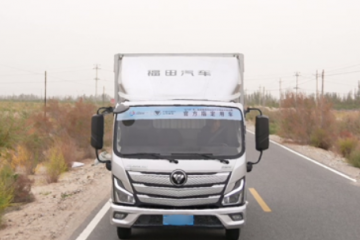 出征沙海 使命必達 歐馬可實力護航第二屆穿越塔克拉瑪干沙漠徒步挑戰(zhàn)賽