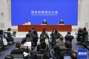 外貿增長勢頭猛！2025年前三季度我國進出口成績單出爐