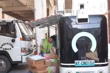 透過1500億件看行業(yè)，服務(wù)制造業(yè)遍地開花